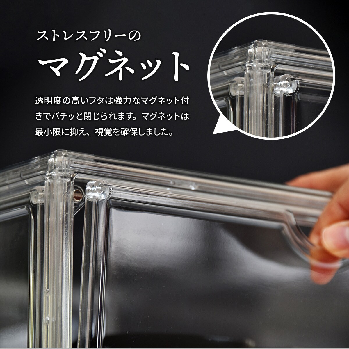 マルチクリアボックス(16L)2個セット通販 | ニトリネット【公式