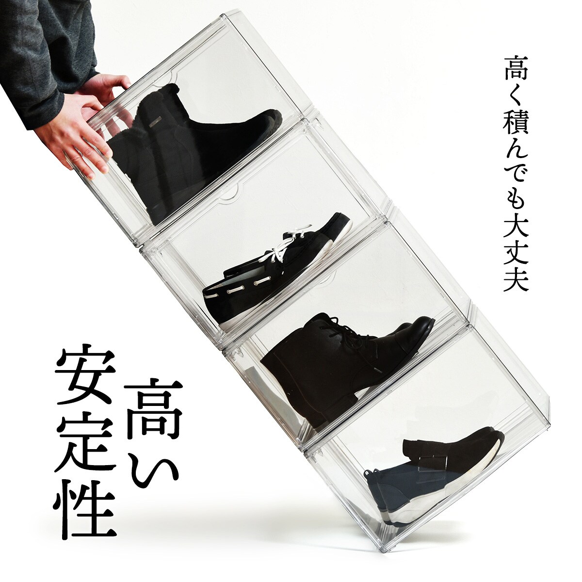 マルチクリアボックス(16L)2個セット通販 | ニトリネット【公式