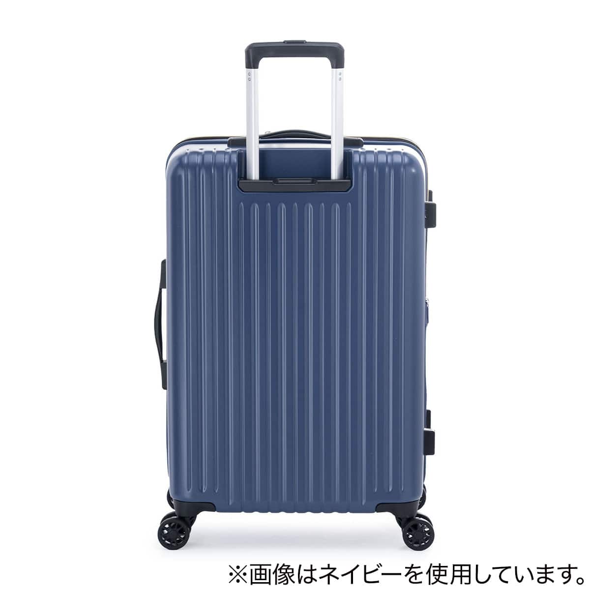 拡張ジッパータイプキャリーケース(85-98L マットブラック） | ニトリ