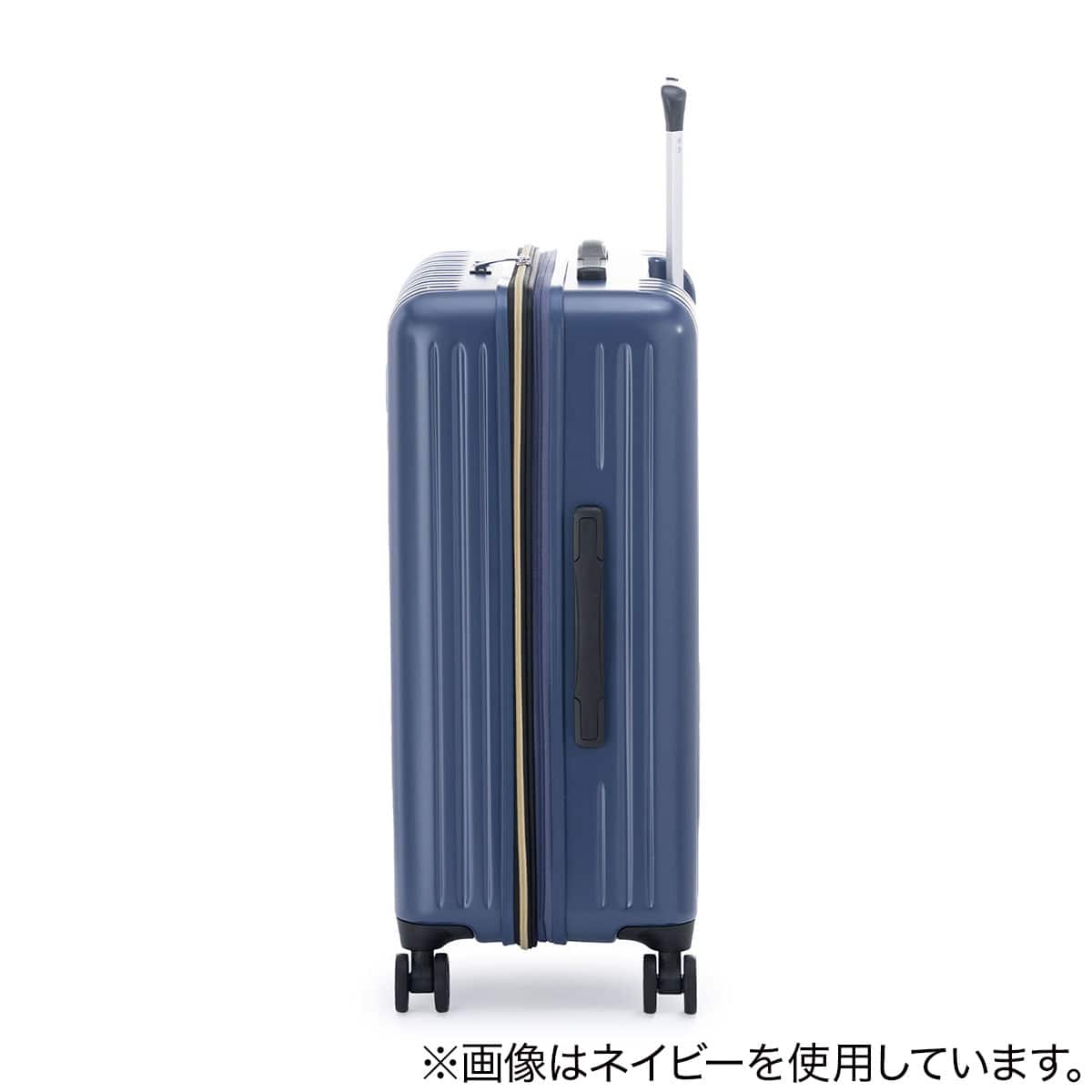 拡張ジッパータイプキャリーケース(85-98L マットバーンコーラル