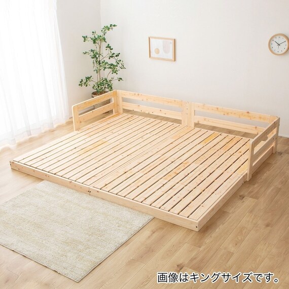 クイーンサイドガード付き すのこフロアベッド 1枚目画像