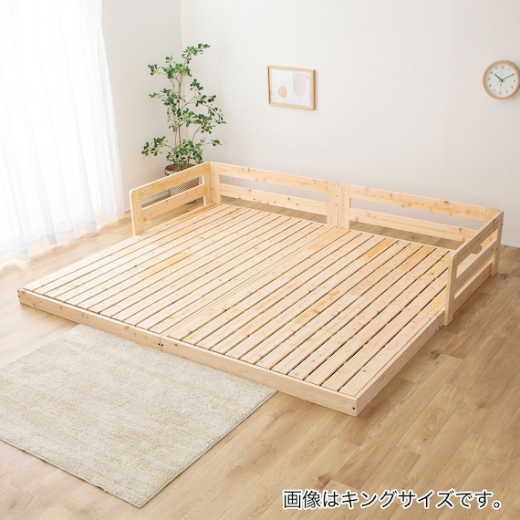 クイーンサイドガード付き すのこフロアベッド 1枚目画像