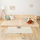 クイーンサイドガード付き すのこフロアベッド 2枚目画像