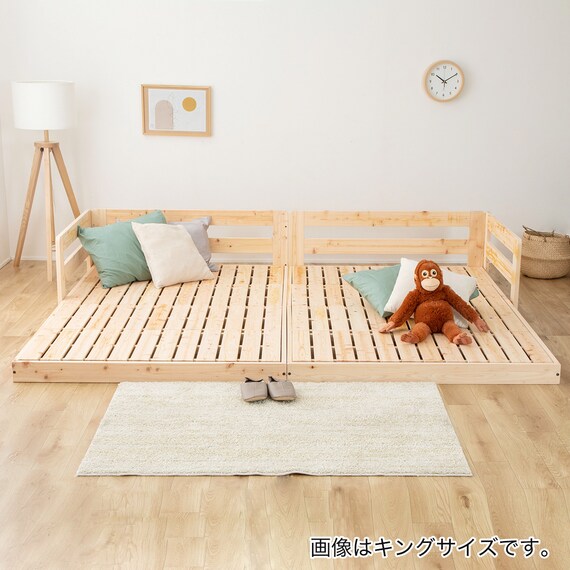 クイーンサイドガード付き すのこフロアベッド 2枚目画像