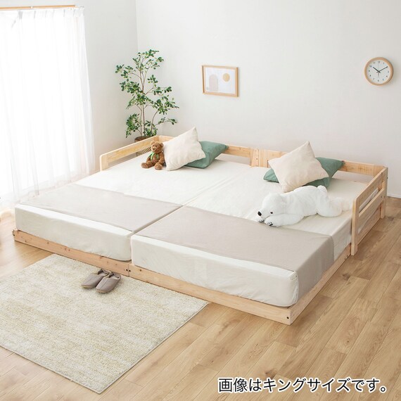 クイーンサイドガード付き すのこフロアベッド 3枚目画像