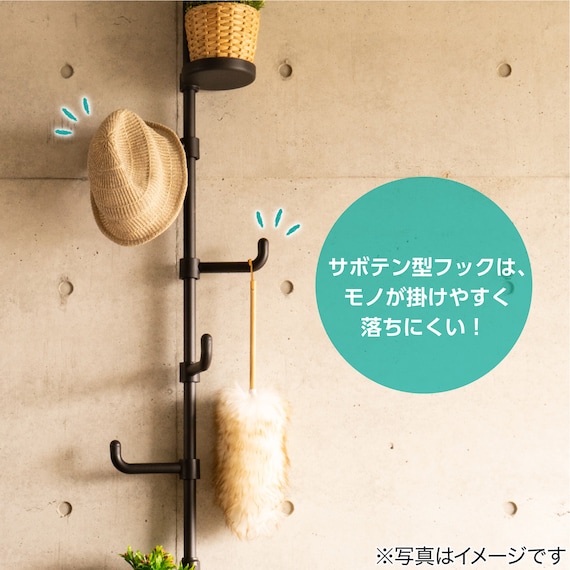 スライダー画像