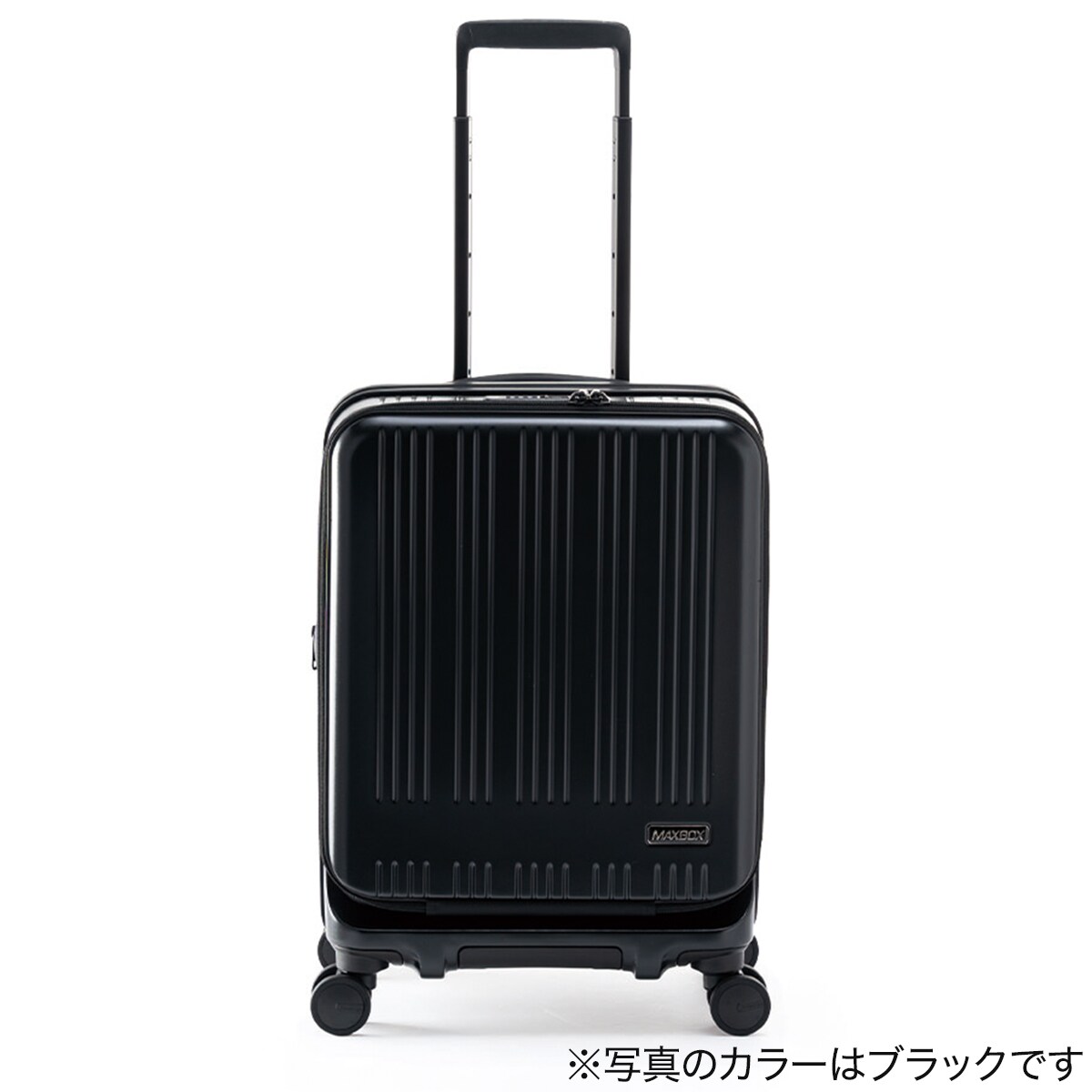 フロントオープン拡張ジッパータイプキャリーケース(38-44L