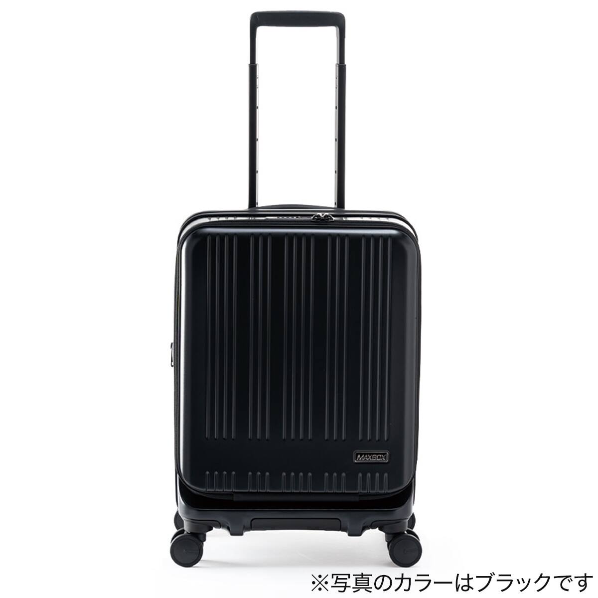 フロントオープン拡張ジッパータイプキャリーケース(38-44L マット