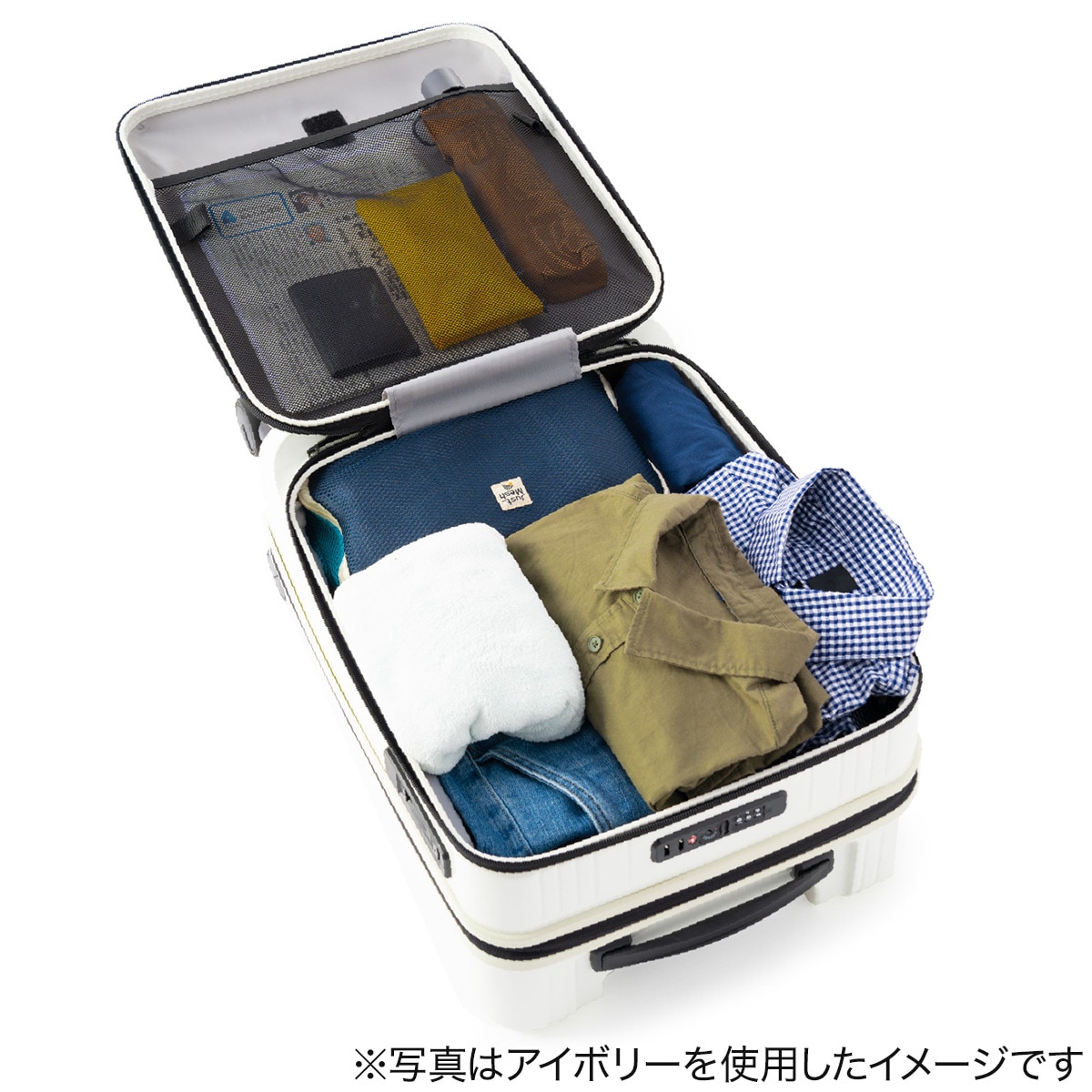 美品 83L 拡張フロントオープン　キャリーケース　ブラック 022564D2 フロントオープン拡張ジッパータイプキャリーケース(38-44L