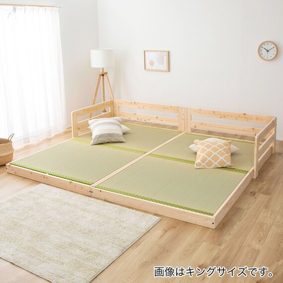 スーパーキングサイドガード付き い草フロアベッド 1枚目画像