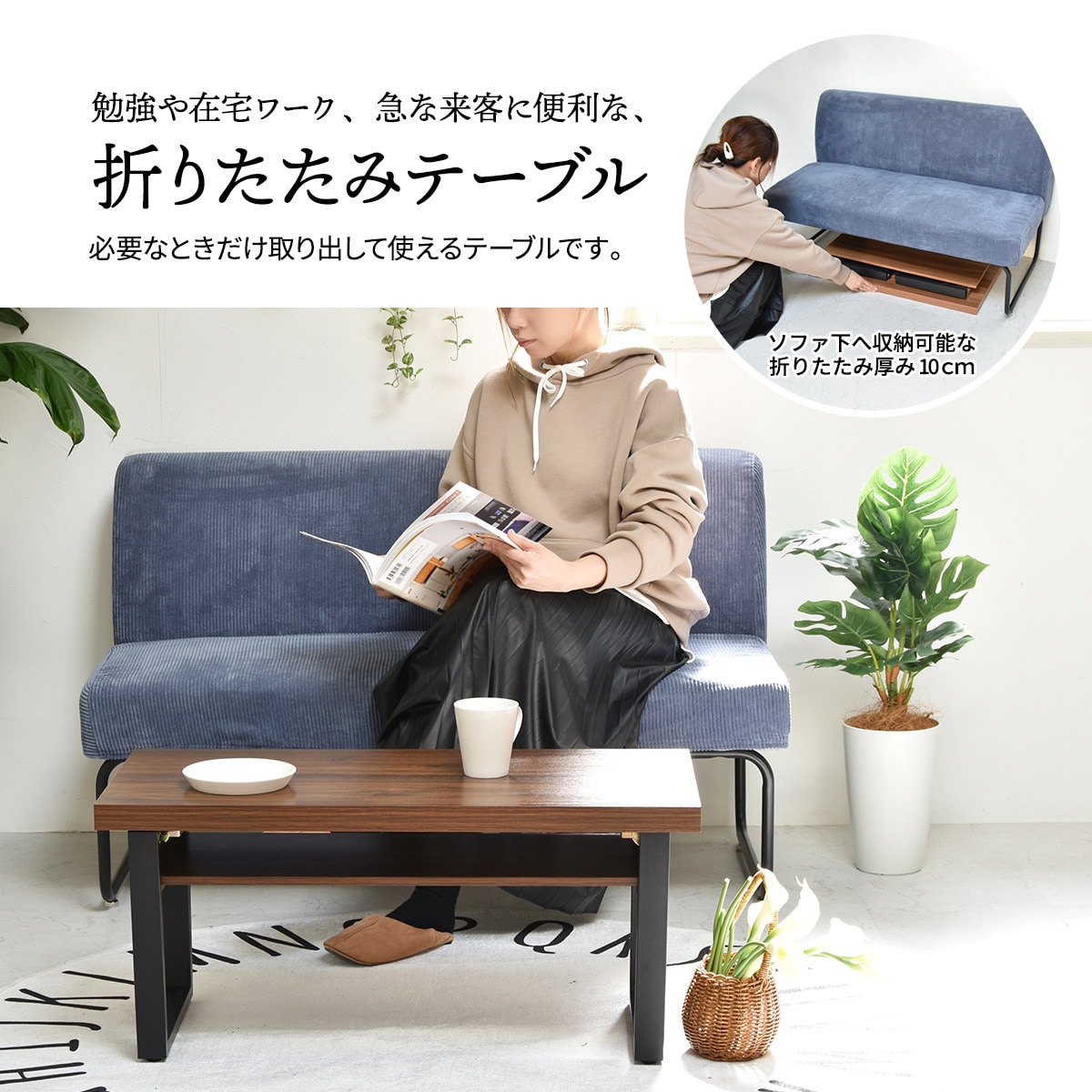 ※ 棚付き折りたたみテーブル ブラウン [2017] Amazon.co.jp: 折りたたみフリーテーブル (棚付き) センター