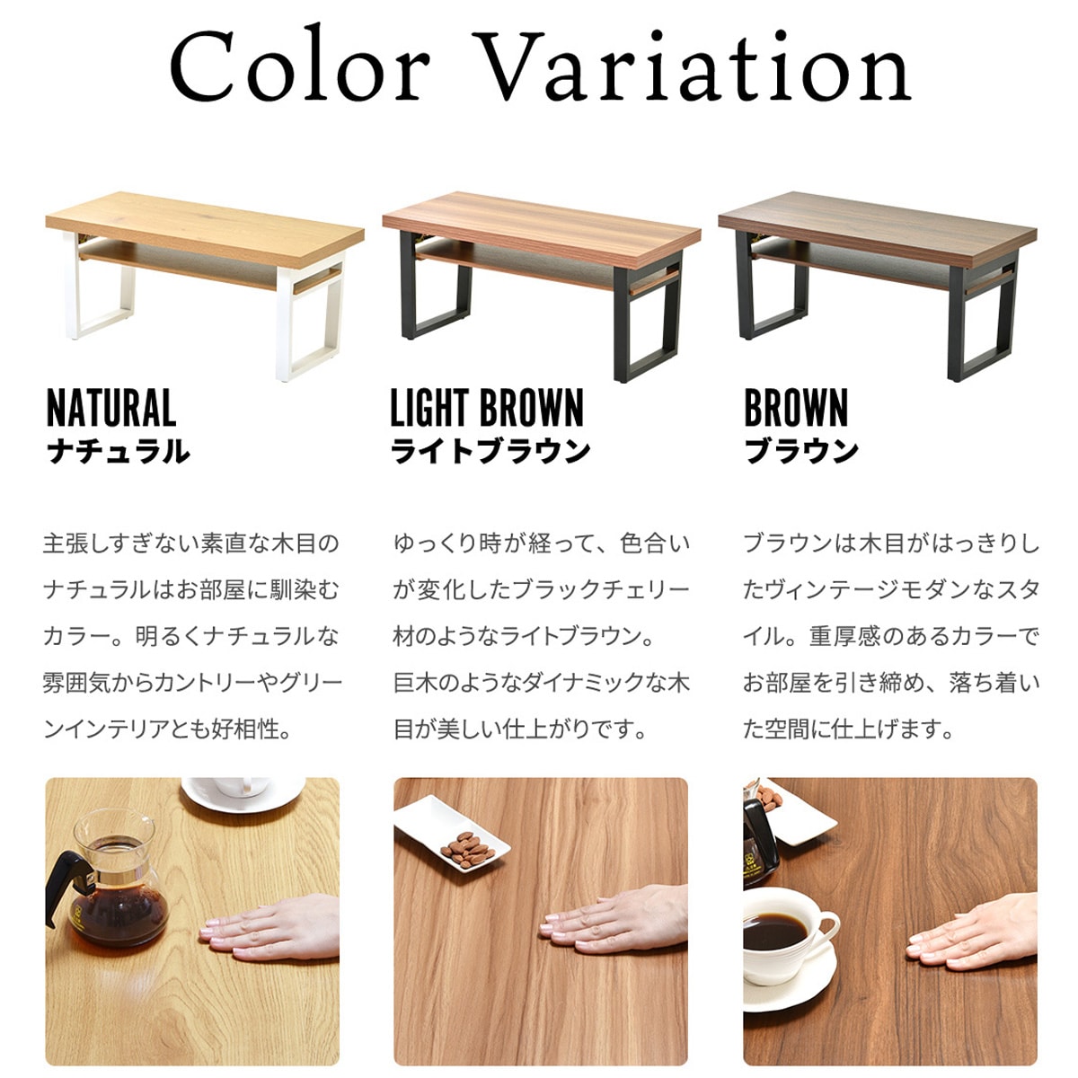 棚付き折りたたみテーブル(8038 ブラウン) | ニトリネット【公式