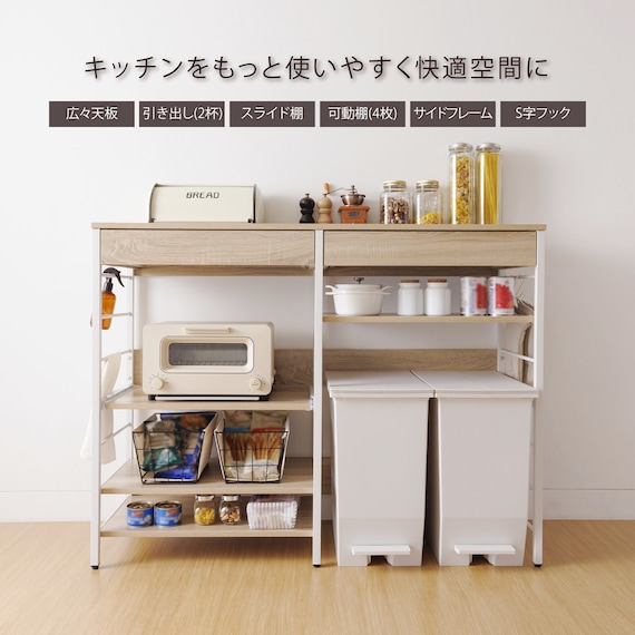 スライダー画像