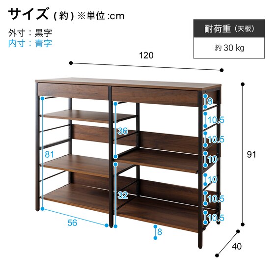 スライダー画像