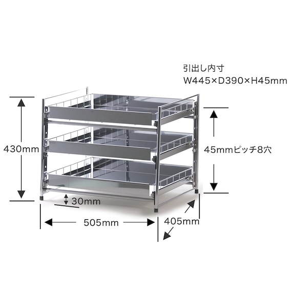 スライダー画像