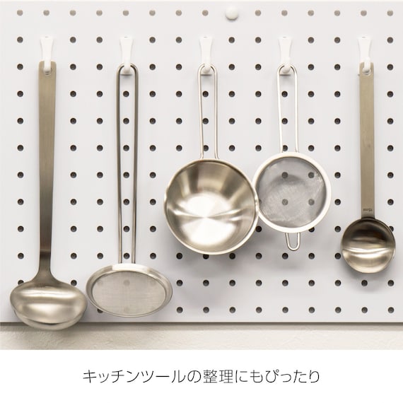 【専用フック5個付き】マグネット対応可能なスチールパンチングボード(60×30cm ホワイト) 8枚目画像