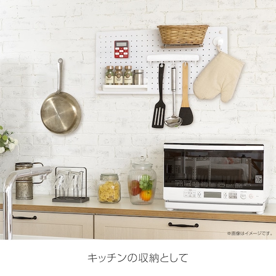 【専用フック5個付き】マグネット対応可能なスチールパンチングボード(60×30cm ホワイト) 12枚目画像