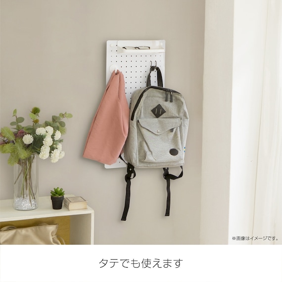 【専用フック5個付き】マグネット対応可能なスチールパンチングボード(60×30cm ホワイト) 13枚目画像