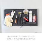 【専用フック5個付き】マグネット対応可能なスチールパンチングボード(60×30cm ホワイト) 15枚目画像