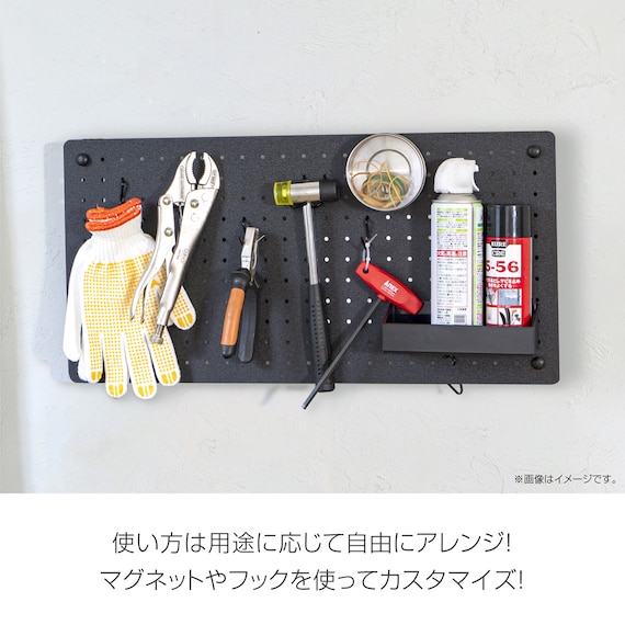 【専用フック5個付き】マグネット対応可能なスチールパンチングボード(60×30cm ホワイト) 15枚目画像