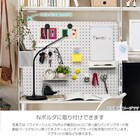 マグネット対応可能なスチールパンチングボード(77.2×29.7cm ホワイト)Nポルダ幅80cm対応 5枚目画像