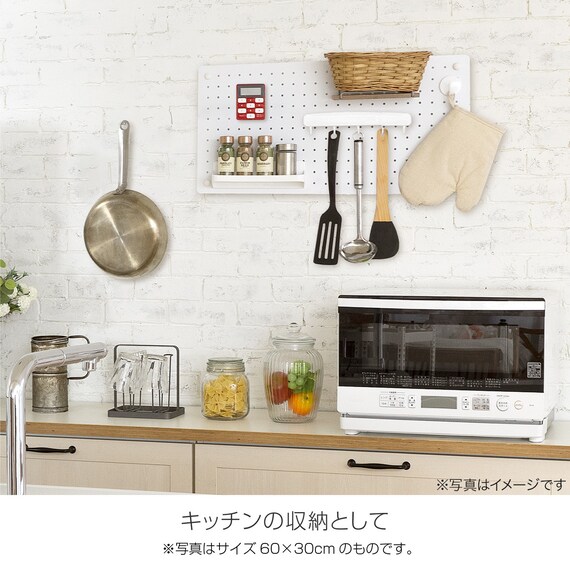 マグネット対応可能なスチールパンチングボード(77.2×29.7cm ホワイト)Nポルダ幅80cm対応 9枚目画像