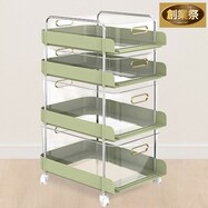 スリムワゴン【期間限定価格:8/8~9/24まで】