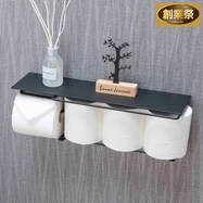 棚付きトイレットペーパーホルダー(ストックタイプ)【期間限定価格:8/8~9/24まで】