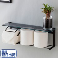 【最短翌日出荷】棚付きトイレットペーパーホルダー(ストックタイプ ガラス)