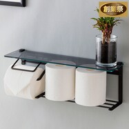 棚付きトイレットペーパーホルダー(ストックタイプ ガラス)【期間限定価格:8/8~9/24まで】