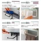 棚付きトイレットペーパーホルダー(ストックタイプ ガラスブラック) 4枚目画像