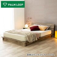 ステージすのこベッド【期間限定価格:11/28~1/5まで】