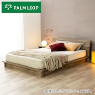 ステージすのこベッド