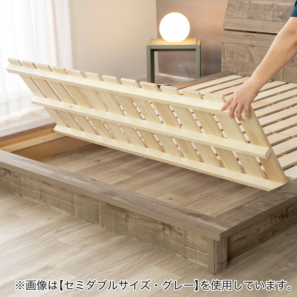 シングル ステージすのこベッド (BR) | ニトリネット【公式】 家具