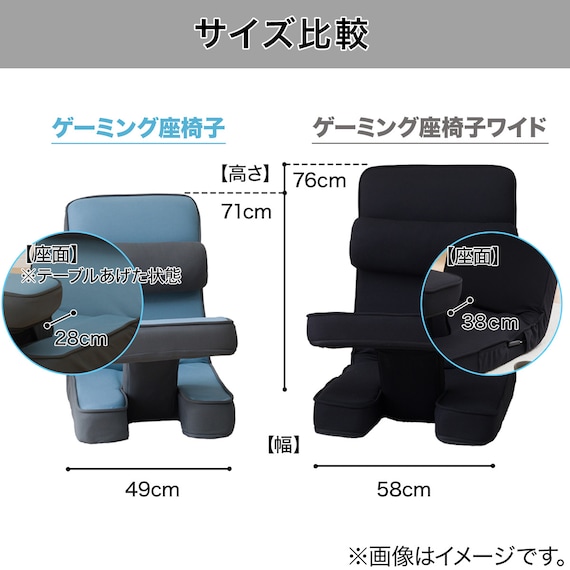 スライダー画像