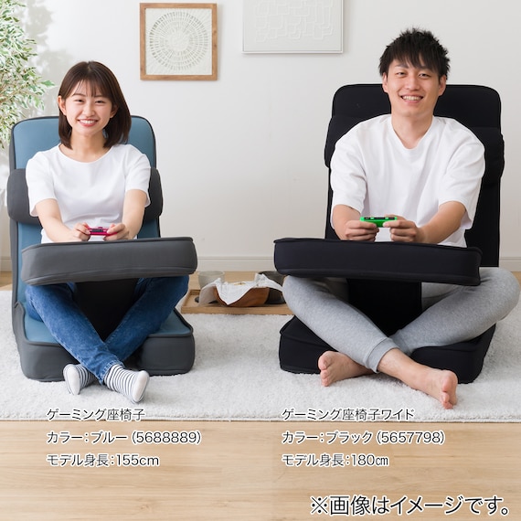 スライダー画像