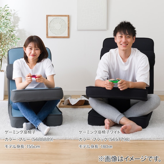 スライダー画像