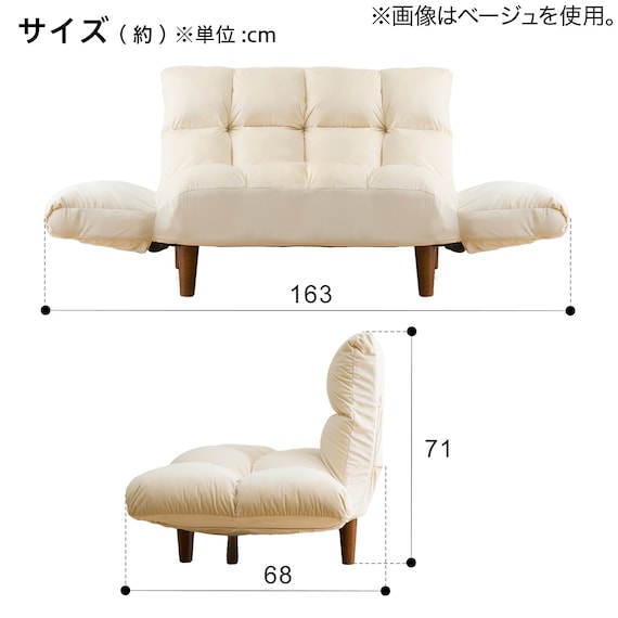 コンパクトソファ 布張りタイプ (ポケット ベロア GY) 3枚目画像