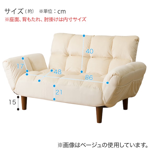 コンパクトソファ 布張りタイプ (ポケット ベロア GY) 4枚目画像