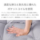 コンパクトソファ 布張りタイプ (ポケット ベロア GY) 9枚目画像
