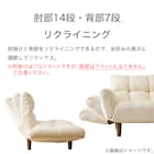 コンパクトソファ 布張りタイプ (ポケット ベロア GY) 10枚目画像