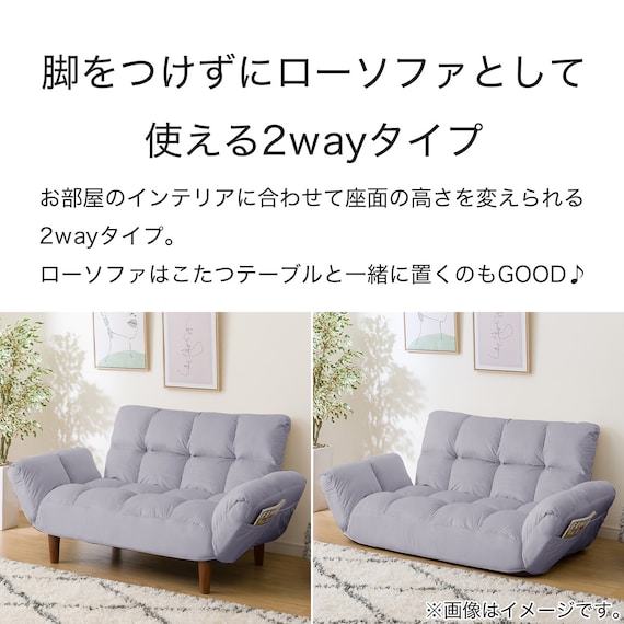 コンパクトソファ 布張りタイプ (ポケット ベロア GY) 11枚目画像