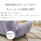 コンパクトソファ 布張りタイプ (ポケット ベロア GY) 12枚目画像