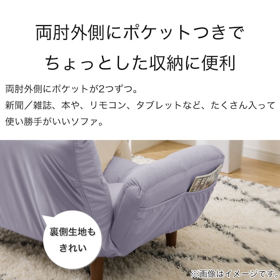 コンパクトソファ 布張りタイプ (ポケット ベロア GY) 12枚目画像