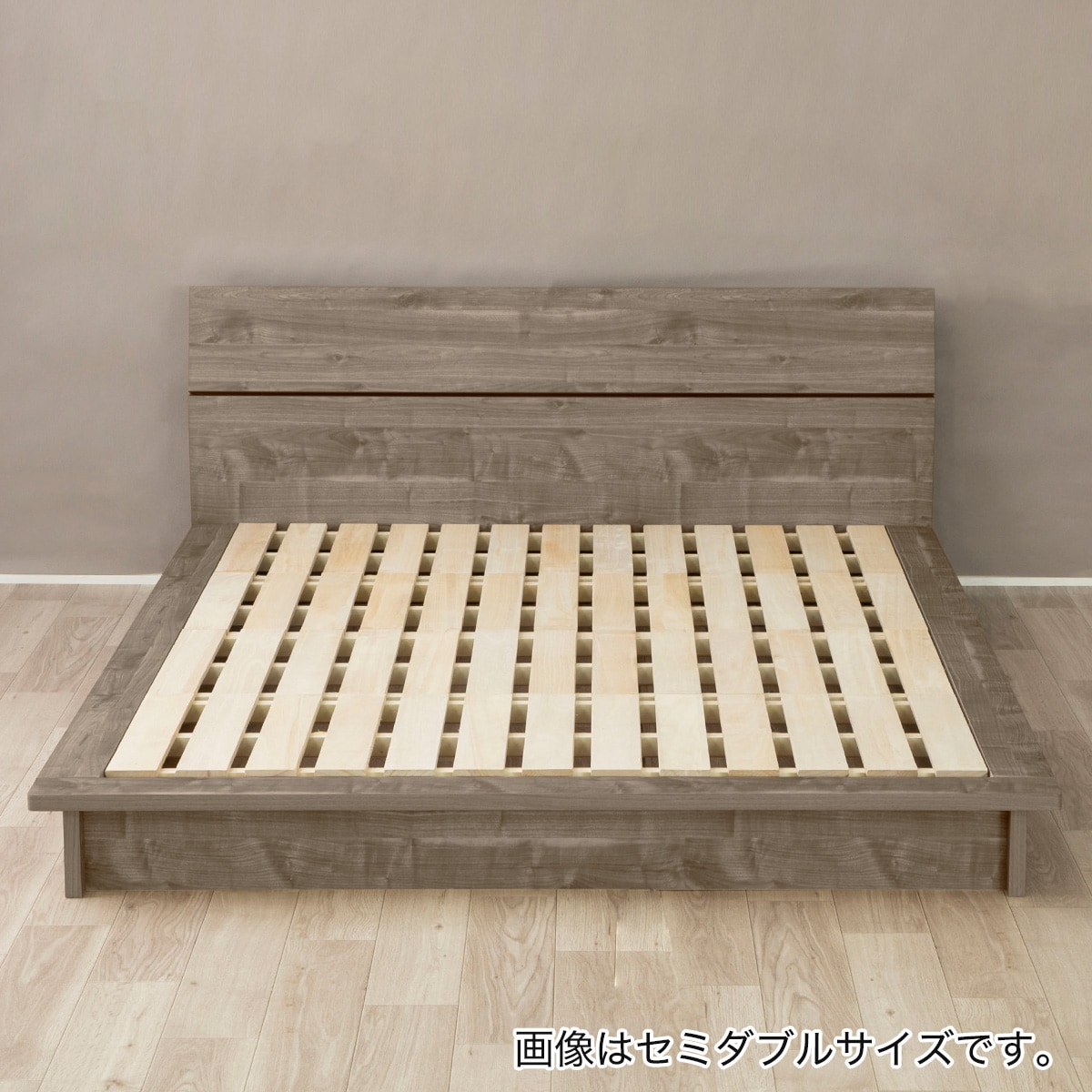 クイーン ステージすのこベッド (GY) | ニトリネット【公式】 家具