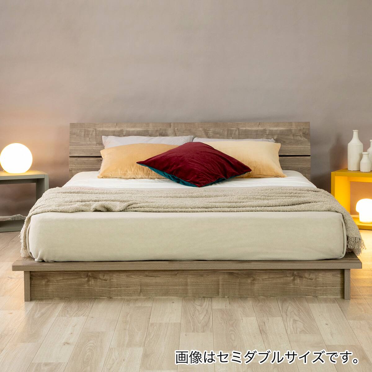 クイーン ステージすのこベッド (GY) | ニトリネット【公式】 家具