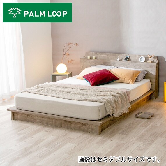 シングル コンセント棚付きステージすのこベッド(GY) 1枚目画像