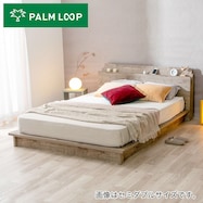 コンセント棚付きステージすのこベッド