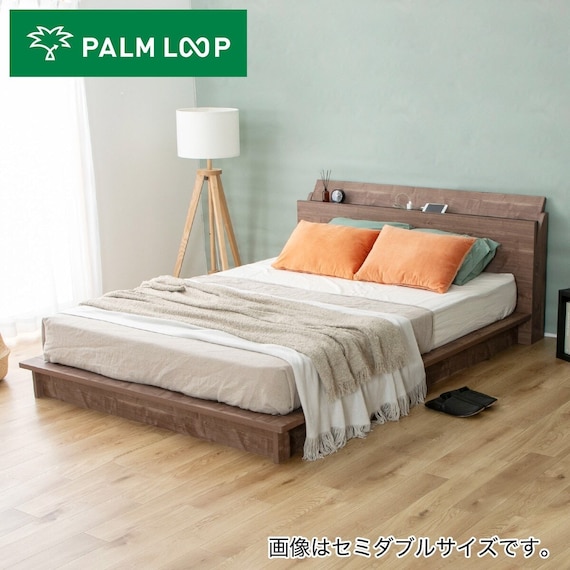 シングル コンセント棚付きステージすのこベッド(BR) 1枚目画像