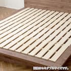 シングル コンセント棚付きステージすのこベッド(BR) 6枚目画像